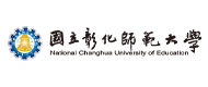 國立彰化師範大學(Logo)