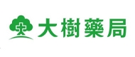 大樹藥局(Logo)