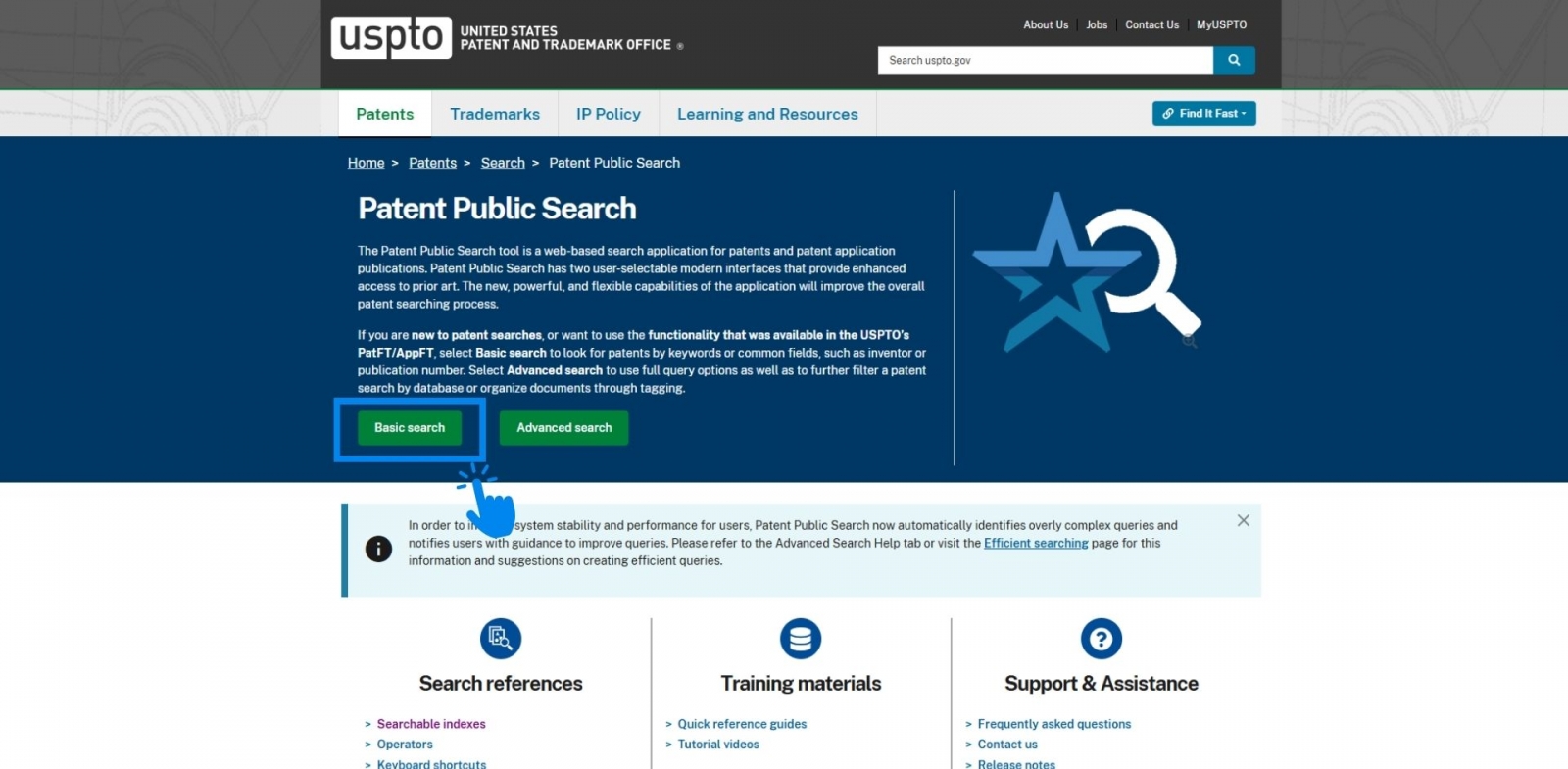 步驟二：點選 Basic Search