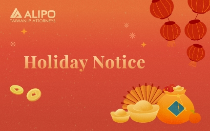 Holiday Notice(圖)