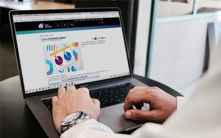 2025年11月商標新申請案電子申請前10大事務所(圖)